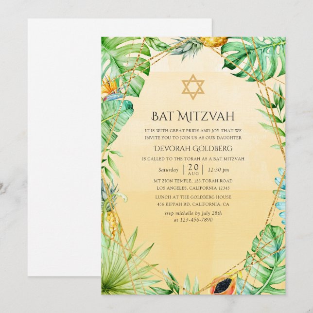 Invitation Bar Mitzvah Tropical Géométrique Exotique (Devant / Derrière)