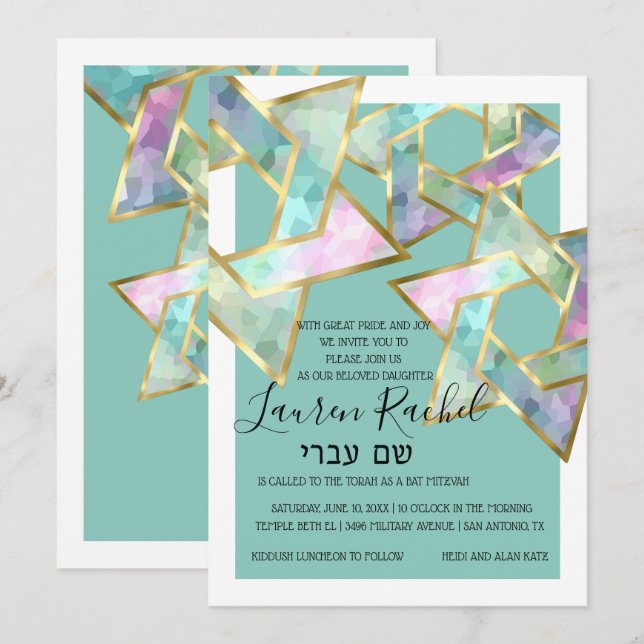 Invitation Bar Mitzvah Turquoise Violet Bleu Étoile de David (Devant / Derrière)