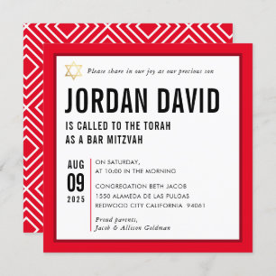 Invitation BAR MITZVAH typographie moderne simple marron roug