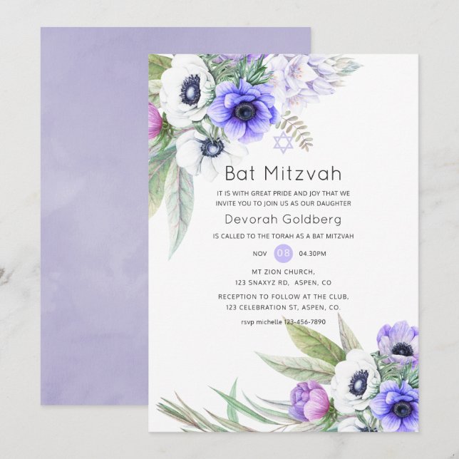 Invitation Bar Mitzvah violet pastel et floral prune (Devant / Derrière)