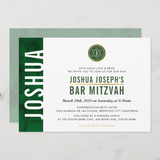 Invitation BAR MONOGRAM MODERNE MITZVAH barre latérale or ver (Devant / Derrière)