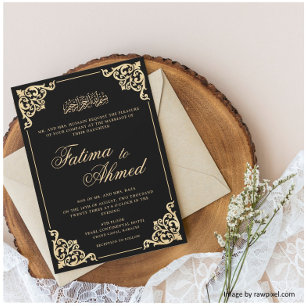 Invitation Baroque Noir Nikah Mariage musulman islamique