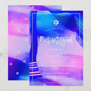 Invitation Barre abstraite moderne Mitzvah d'aquarelle de