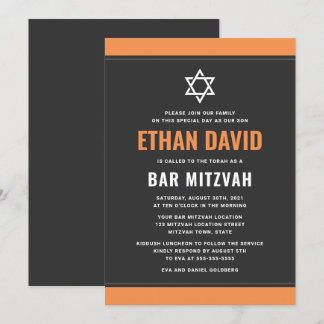 Invitation Barre de bordures orange gris foncé moderne mitzva
