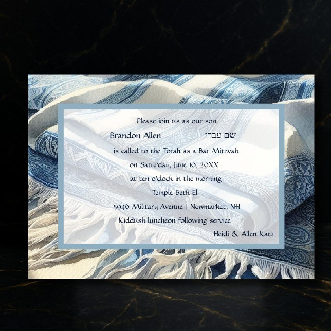 Invitation Barre Mitzvah Aquarelle Tallit 4 (Créateur téléchargé)
