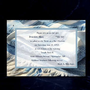 Invitation Barre Mitzvah Aquarelle Tallit 4