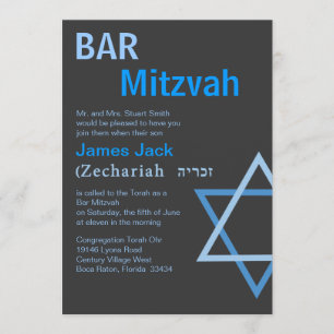 Invitation Barre moderne Mitzvah Invitiation avec le nom