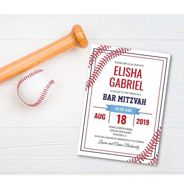 Invitation Baseball Bar Mitzvah (Créateur téléchargé)