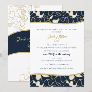 Invitation Baseball Bar Mitzvah Gold et Blue