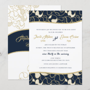 Invitation Baseball Softball Bnai Mitzvah Gold et Blue