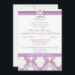 Invitation bat mitzvah<br><div class="desc">Votre Bat mitzvah est un motif de célébration,  et cette modeste invitation à la fête Bat mitzvah demande à la famille et aux amis de se joindre à cette journée spéciale. Voir aussi nos cartes de réponse de coordination ! com</div>