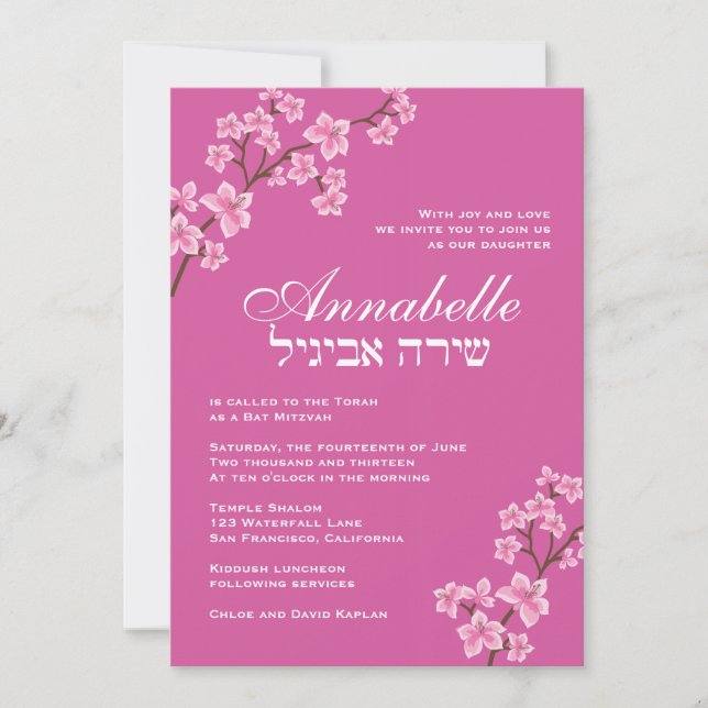 Invitation Bat Mitzvah Annabelle Fleurs Roses (Devant)