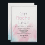 Invitation bat mitzvah aquarelle<br><div class="desc">Aquarelle Pastel Invitation Bat mitzvah</div>