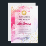 Invitation bat mitzvah aquarelle<br><div class="desc">Notre Invitation Bat mitzvah avec la couleur de l'eau Abstraite et la bonne parties scintillant est une façon décontractée et élégante pour les amis et la famille invitations à votre célébration Bat mitzvah. C'est un design moderne qui fait une belle impression. Comprend Hébreu Mazel Tov. Demandes de renseignements ou demandes...</div>