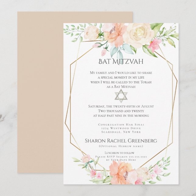 Invitation BAT MITZVAH | Aquarelle Flore ressort Verset 1 (Devant / Derrière)