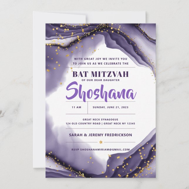 Invitation Bat mitzvah Aquarelle Parties scintillant Agate vi (Devant)