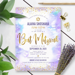 Invitation Bat Mitzvah aquarelle violet or feuille d'or écrit