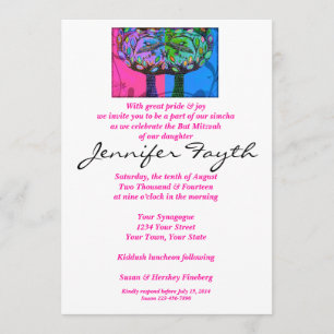 Invitation Bat mitzvah - arbres de sucrerie de coton de la