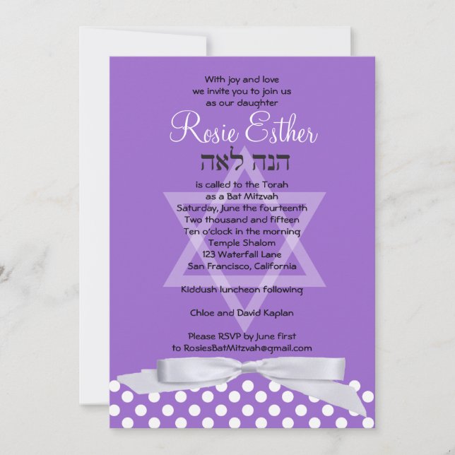 Invitation Bat mitzvah Bande violette de ruban bla (Devant)