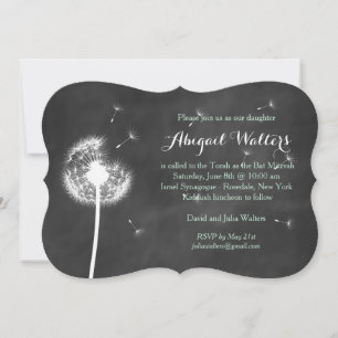 Invitation Bat mitzvah Best Wives