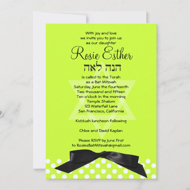Invitation Bat mitzvah Black Ribbon Lime Green (Devant)