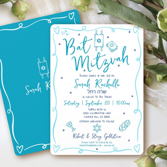 Invitation Bat Mitzvah Bleu Amusant Doodle Dessiné à la Main  (Créateur téléchargé)