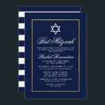 Invitation Bat mitzvah Bleu et Blancs Or<br><div class="desc">Carte bat mitzvah d'invitation bleue et or - Retour</div>