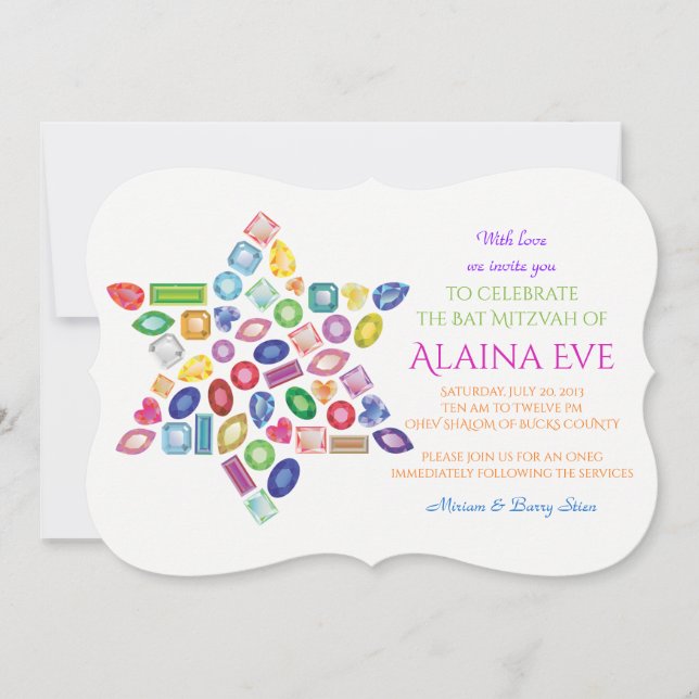 Invitation Bat mitzvah BLING (Devant)
