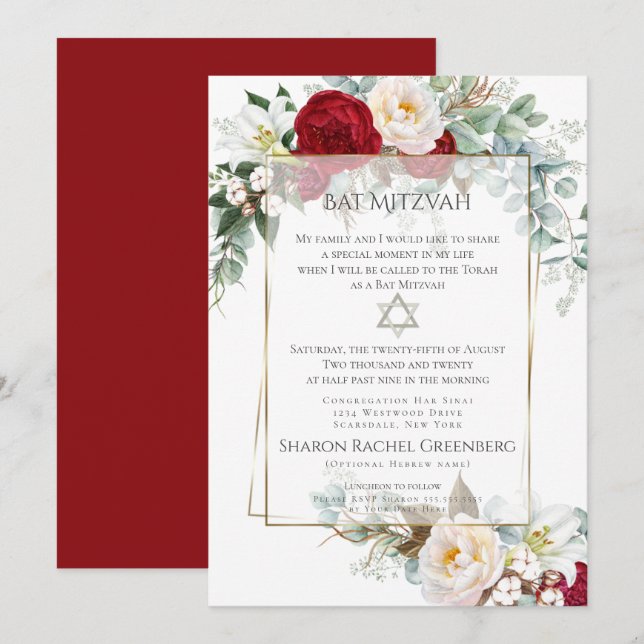 Invitation BAT MITZVAH | Bourgogne Peony Verse 1 (Devant / Derrière)