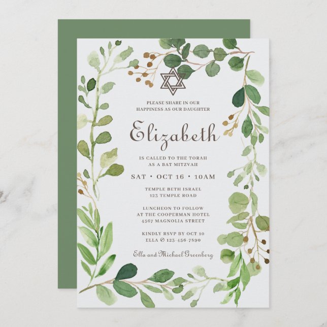 Invitation Bat mitzvah Classic Script Aquarelle Foliage (Devant / Derrière)