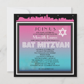 Invitation Bat mitzvah CLASSIQUE DE LA VOIE NAVIGA