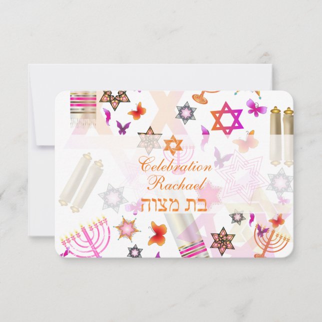 Invitation bat mitzvah/collage de réception PixDezines (Devant)