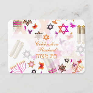 Invitation bat mitzvah/collage de réception PixDezines