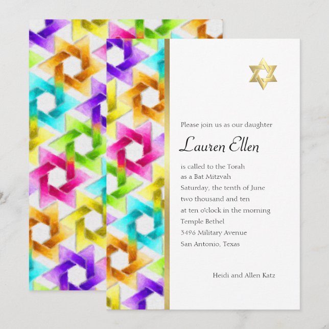 Invitation Bat mitzvah Coloré Star Damask (Devant / Derrière)