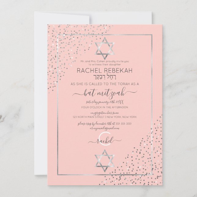 Invitation Bat mitzvah Confetti Corners Parties scintillant e (Devant)