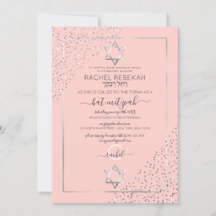 Invitation Bat mitzvah Confetti Corners Parties scintillant e