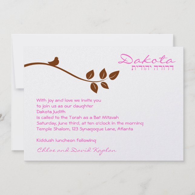 Invitation Bat mitzvah Dakota Pink METALLIC PAPIER (Devant)
