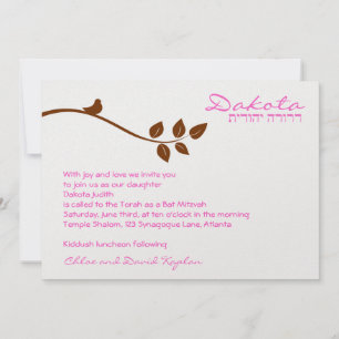 Invitation Bat mitzvah Dakota Pink METALLIC PAPIER