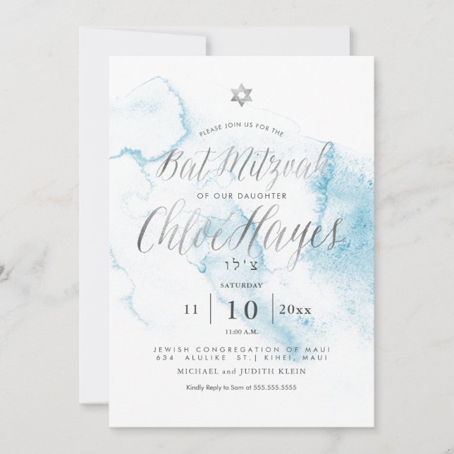 Invitation Bat mitzvah d'aquarelle bleu Turquoise PixDezines (Devant)
