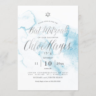 Invitation Bat mitzvah d'aquarelle bleu Turquoise PixDezines