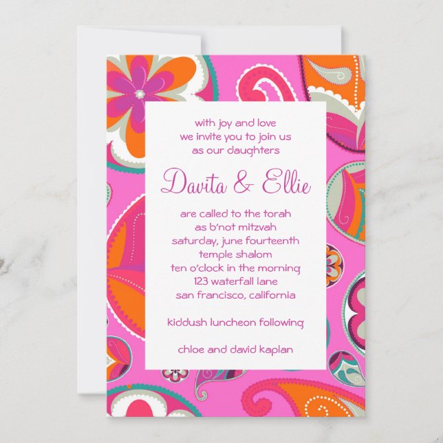 Invitation Bat mitzvah Davita Anniversaire Sweet 1 (Devant)