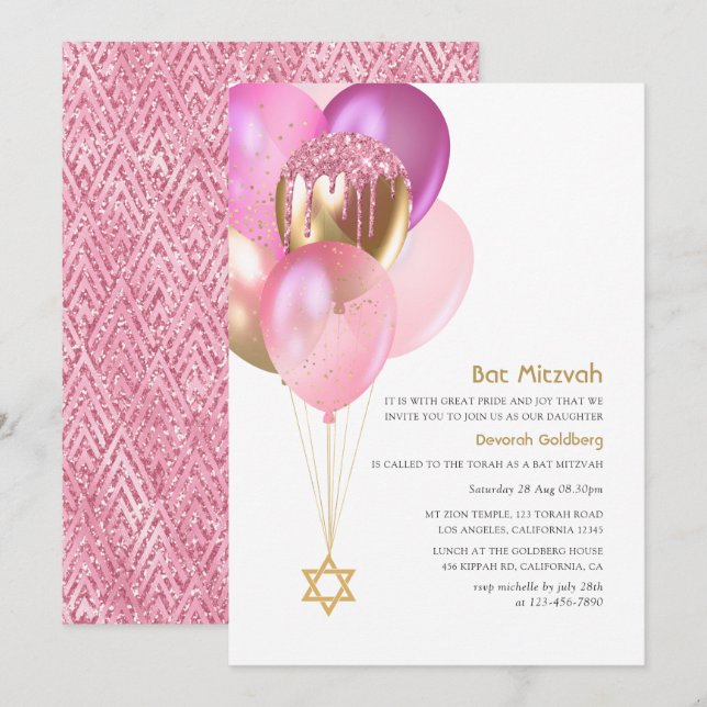 Invitation Bat mitzvah de ballons rose et or brillant (Devant / Derrière)