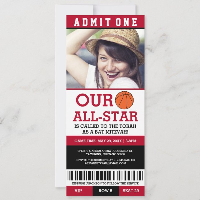 Invitation Bat mitzvah de basket-ball (Devant)