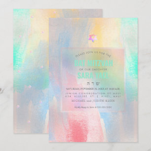Invitation Bat mitzvah de bonbons de coton brossé PixDezines