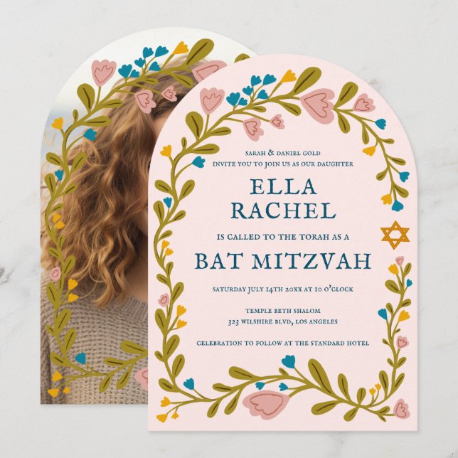 Invitation Bat mitzvah de couronne de fleurs photo personnali (Devant / Derrière)