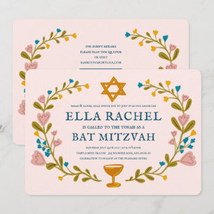 Invitation Bat mitzvah de couronne florale Code QR personnali
