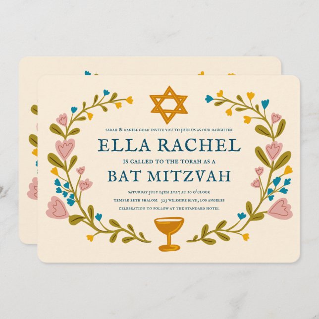 Invitation Bat mitzvah de couronne florale Code QR personnali (Devant / Derrière)