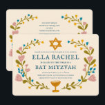 Invitation Bat mitzvah de couronne florale Code QR personnali<br><div class="desc">Carte parfaite pour annoncer une bar mitzvah, bat mitzvah ou autre célébration juive ! L'art fait main pour vous ! ENTIÈREMENT PERSONNALISABLE ! Cliquez sur "Personnaliser" ci-dessus pour modifier le texte et ajouter votre propre lien au code QR au verso. Cliquez sur "modifier à l'aide de l'outil de conception" pour...</div>