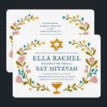 Invitation Bat mitzvah de couronne florale Code QR personnali<br><div class="desc">Carte parfaite pour annoncer une bar mitzvah, bat mitzvah ou autre célébration juive ! L'art fait main pour vous ! ENTIÈREMENT PERSONNALISABLE ! Cliquez sur "Personnaliser" ci-dessus pour modifier le texte et ajouter votre propre lien au code QR au verso. Cliquez sur "modifier à l'aide de l'outil de conception" pour...</div>