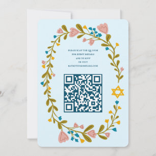 Invitation Bat mitzvah de couronne florale Code QR personnali